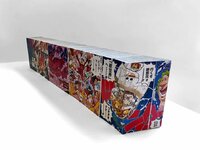 one-piece-manga-1662976255838.jpg